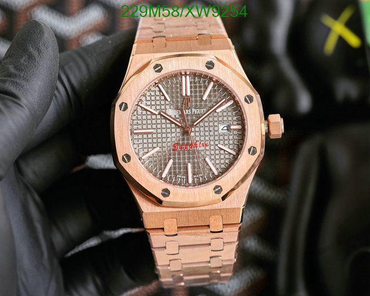 Audemars Piguet-Watch-Mirror Quality Code: XW9254 $: 229USD