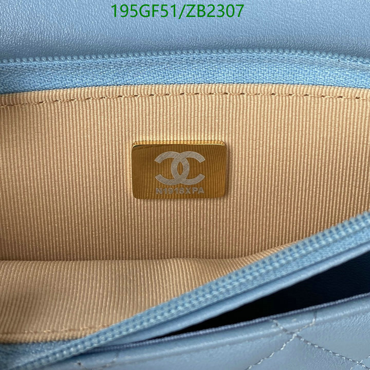 Chanel-Bag-Mirror Quality Code: ZB2307 $: 195USD