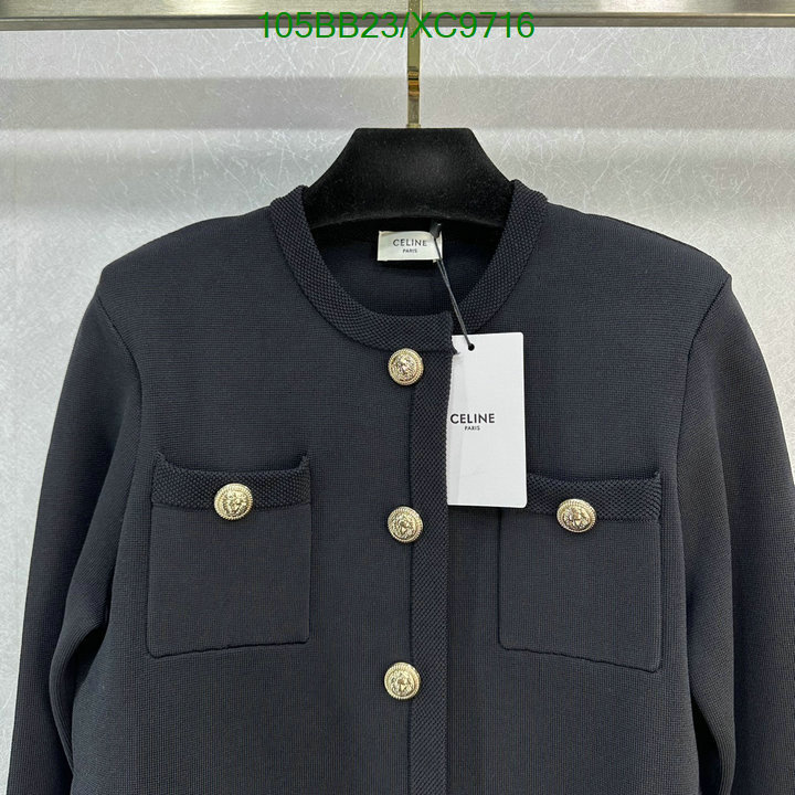 Balmain-Clothing Code: XC9716 $: 105USD
