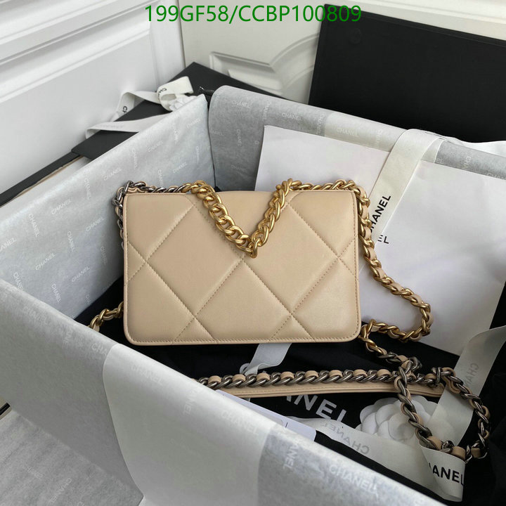 Chanel-Bag-Mirror Quality Code: CCBP100809 $: 199USD