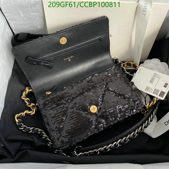 Chanel-Bag-Mirror Quality Code: CCBP100811 $: 209USD