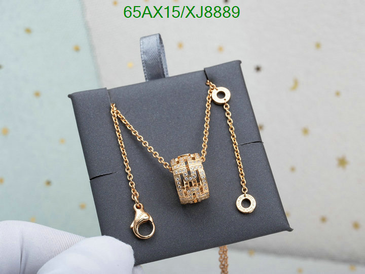 Bvlgari-Jewelry Code: XJ8889 $: 65USD