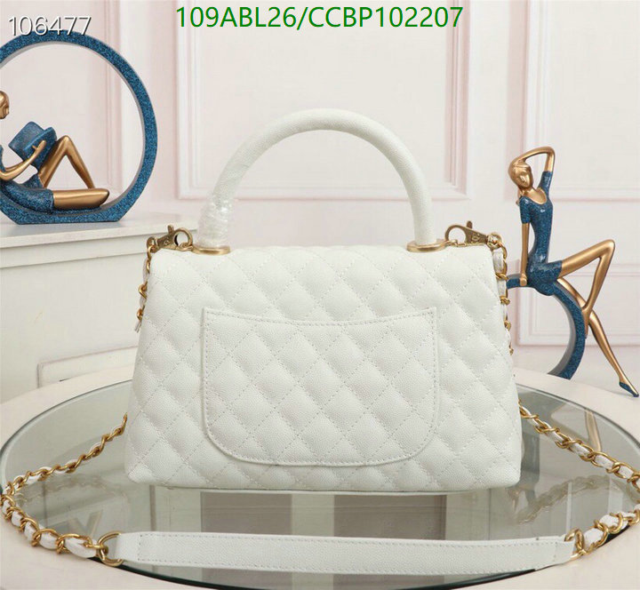 Chanel-Bag-4A Quality Code: CCBP102207 $: 109USD