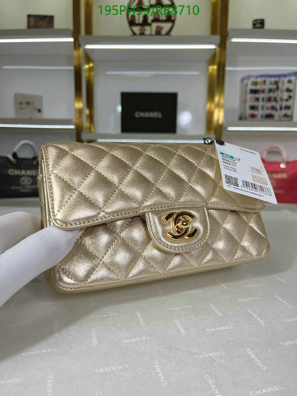 Chanel-Bag-Mirror Quality Code: RB8710 $: 195USD