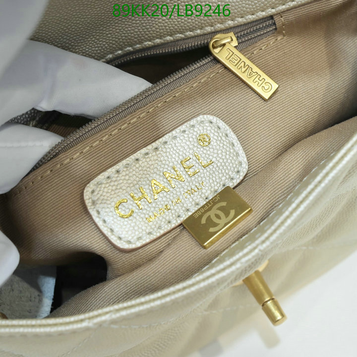 Chanel-Bag-4A Quality Code: LB9246 $: 89USD