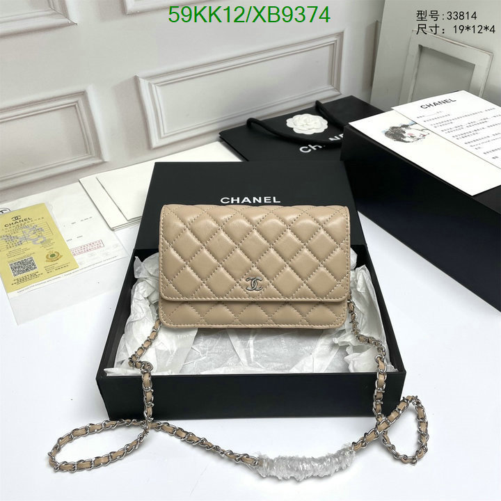 Chanel-Bag-4A Quality Code: XB9374 $: 59USD