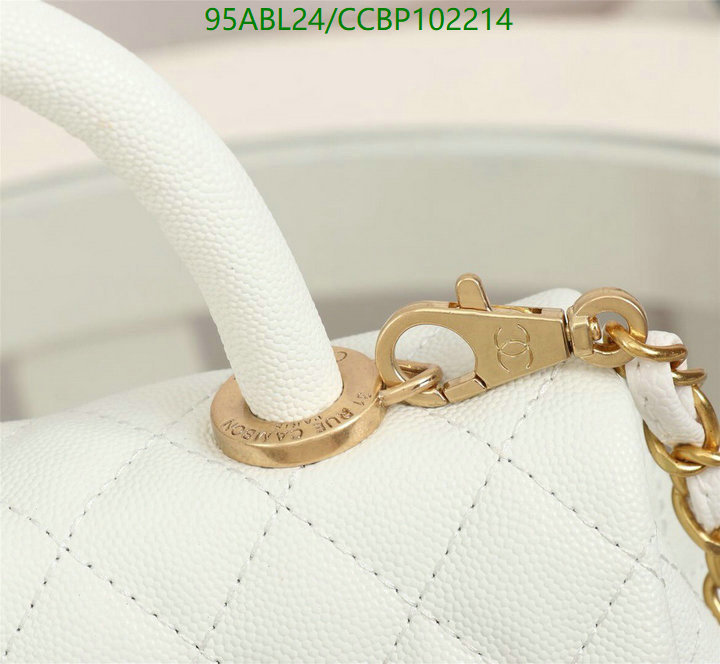 Chanel-Bag-4A Quality Code: CCBP102214 $: 95USD