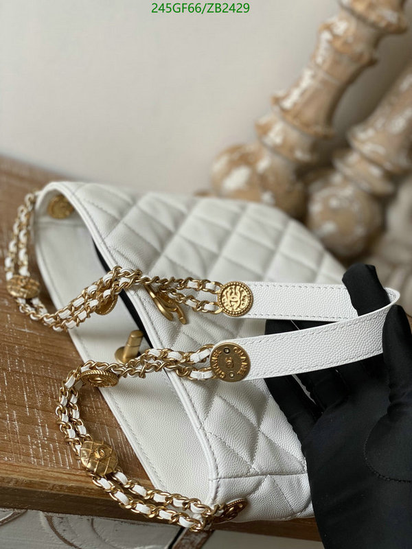 Chanel-Bag-Mirror Quality Code: ZB2429 $: 245USD