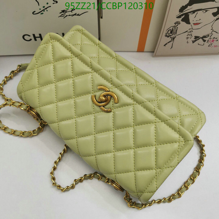 Chanel-Bag-4A Quality Code: CCBP120310 $: 95USD