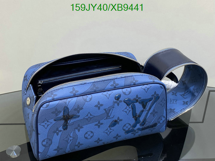 LV-Bag-Mirror Quality Code: XB9441 $: 159USD