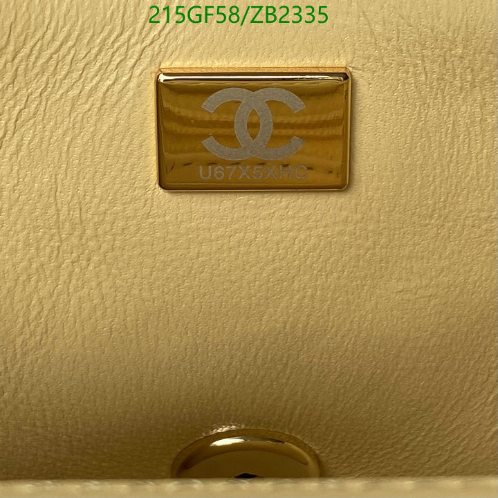 Chanel-Bag-Mirror Quality Code: ZB2335 $: 215USD