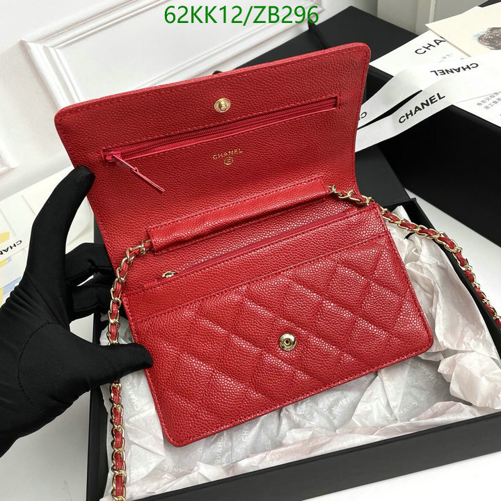 Chanel-Bag-4A Quality Code: ZB296 $: 62USD