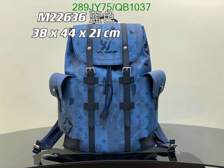 LV-Bag-Mirror Quality Code: QB1037 $: 289USD