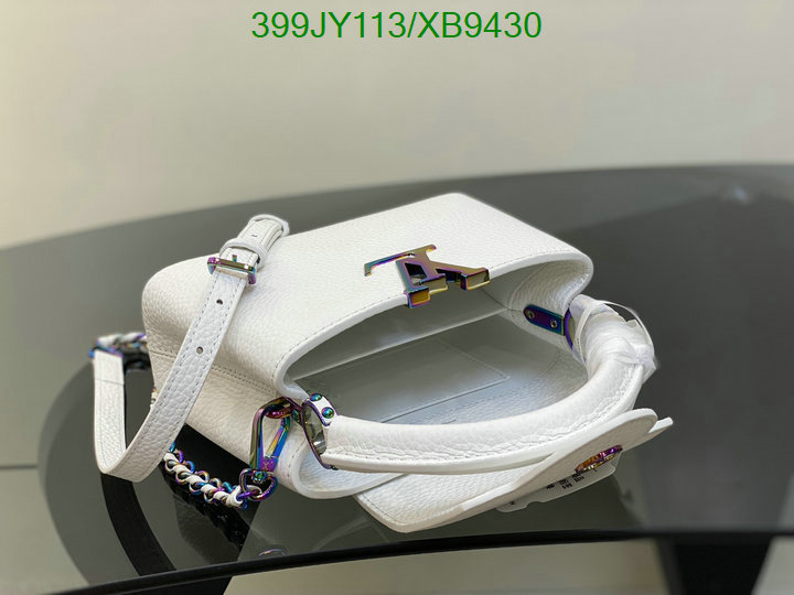 LV-Bag-Mirror Quality Code: XB9430