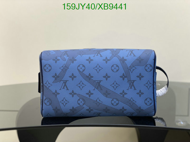 LV-Bag-Mirror Quality Code: XB9441 $: 159USD