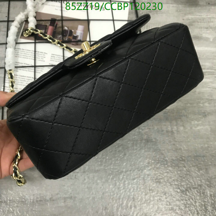 Chanel-Bag-4A Quality Code: CCBP120230 $: 85USD