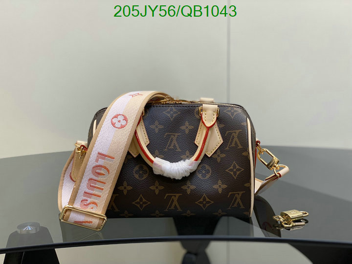 LV-Bag-Mirror Quality Code: QB1043 $: 205USD
