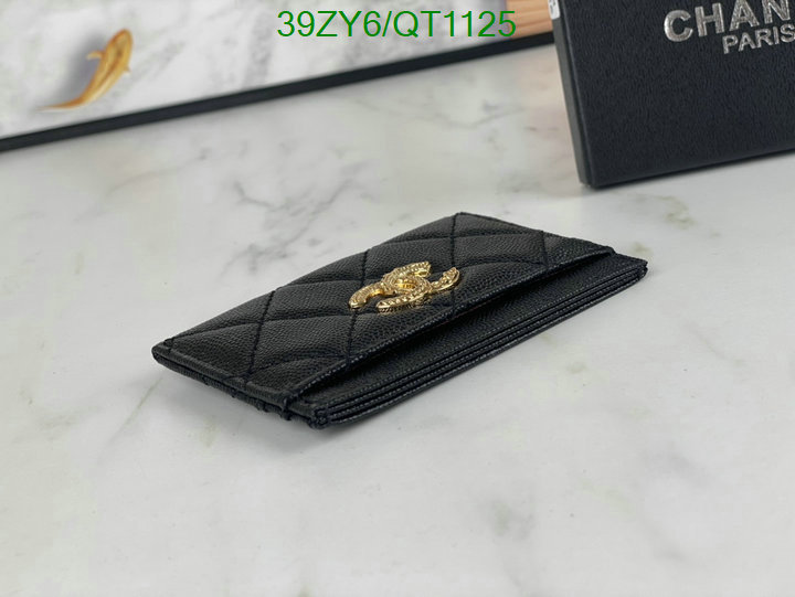 Chanel-Wallet(4A) Code: QT1125 $: 39USD