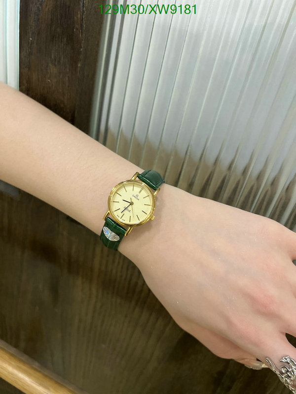 Omega-Watch(4A) Code: XW9181 $: 129USD