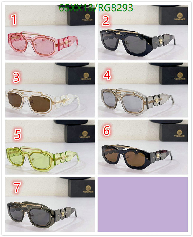 Versace-Glasses Code: RG8293 $: 65USD