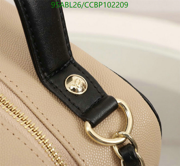Chanel-Bag-4A Quality Code: CCBP102209 $: 95USD