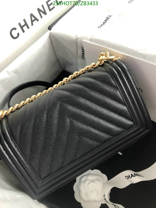 Chanel-Bag-Mirror Quality Code: ZB3433 $: 255USD