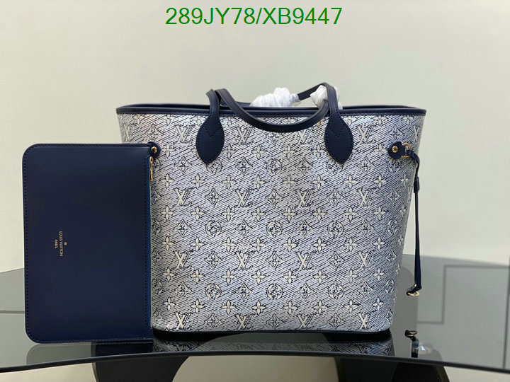 LV-Bag-Mirror Quality Code: XB9447 $: 289USD