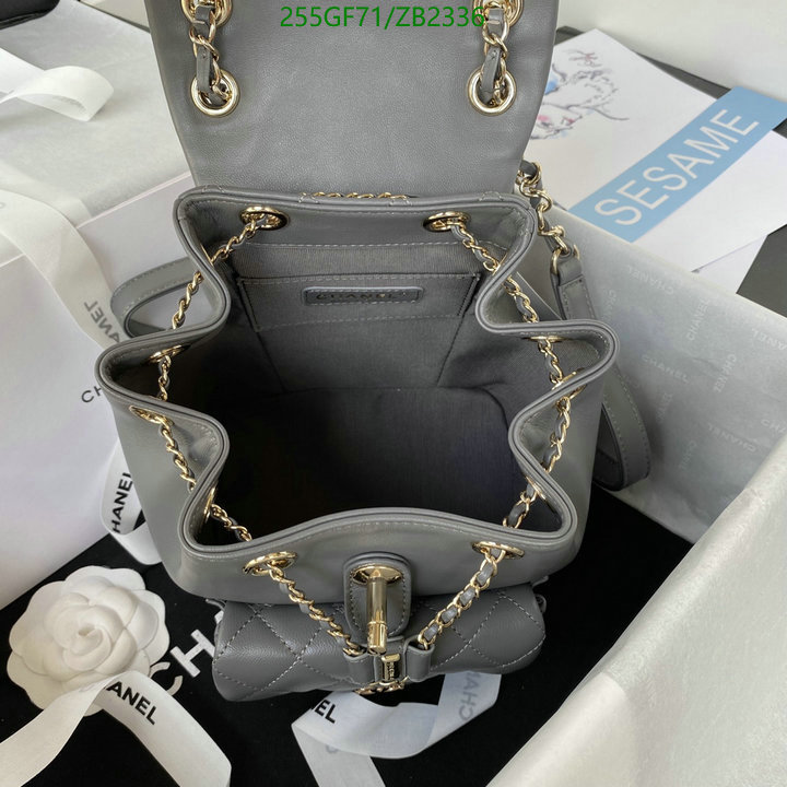 Chanel-Bag-Mirror Quality Code: ZB2336 $: 255USD