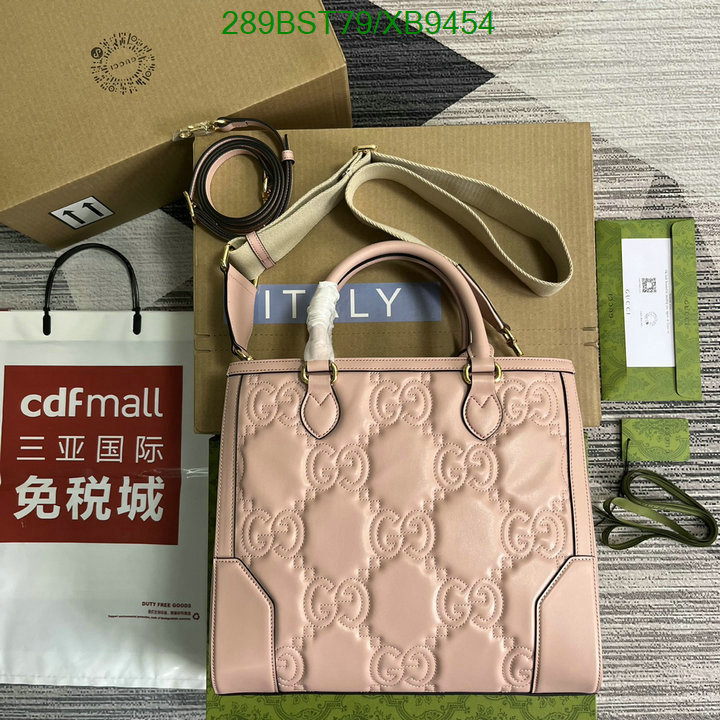 Gucci-Bag-Mirror Quality Code: XB9454 $: 289USD