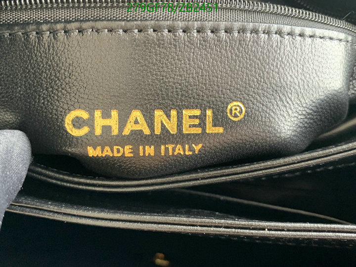 Chanel-Bag-Mirror Quality Code: ZB2451 $: 279USD