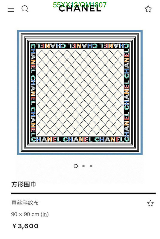 Chanel-Scarf Code: QM1807 $: 55USD
