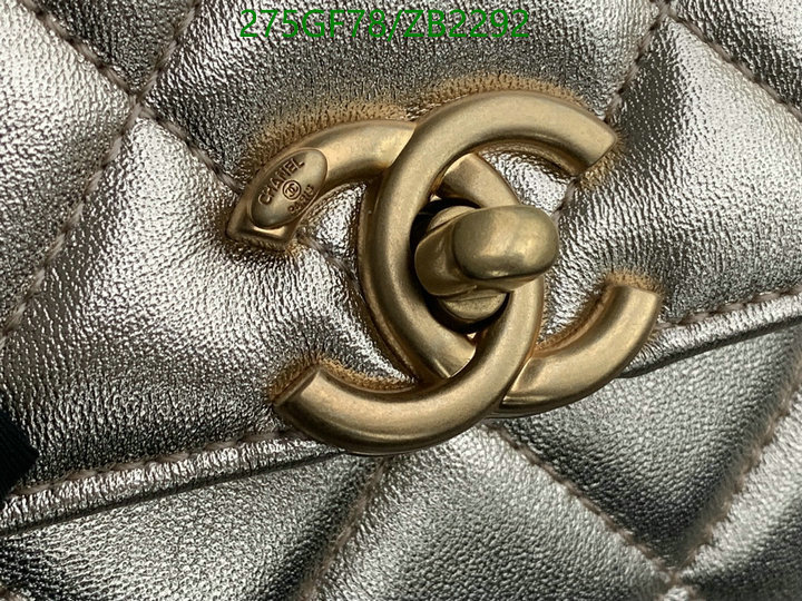 Chanel-Bag-Mirror Quality Code: ZB2292 $: 275USD