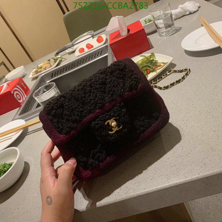 Chanel-Bag-4A Quality Code: CCBA2783 $: 75USD