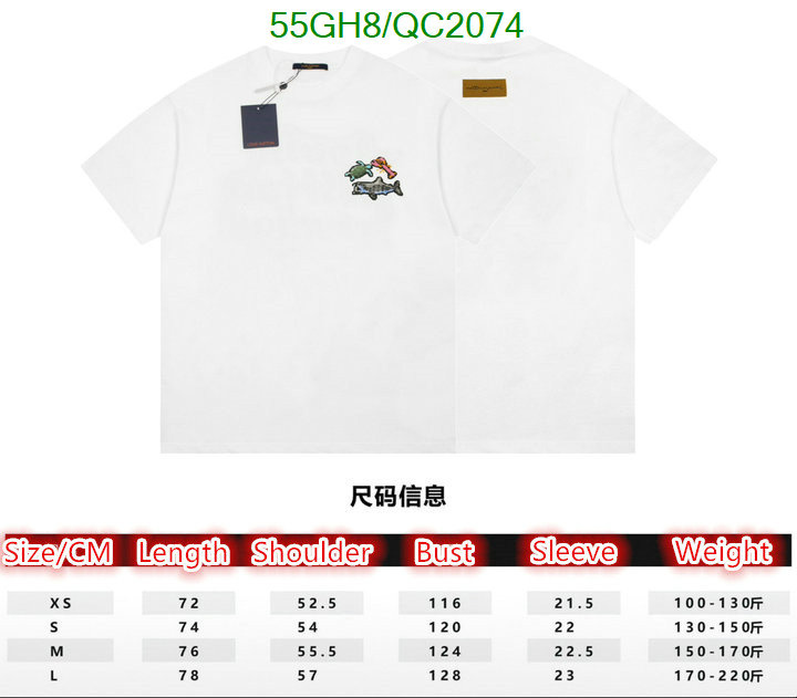 LV-Clothing Code: QC2074 $: 55USD