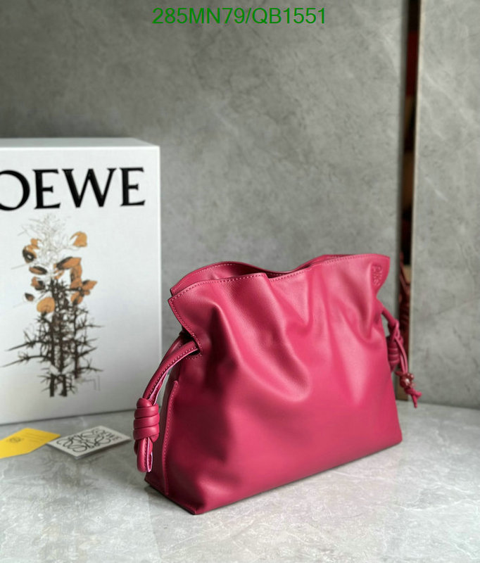 Loewe-Bag-Mirror Quality Code: QB1551 $: 285USD