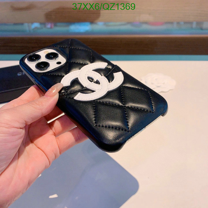 Chanel-Phone Case Code: QZ1369 $: 37USD