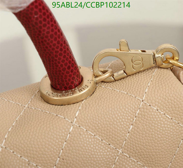 Chanel-Bag-4A Quality Code: CCBP102214 $: 95USD