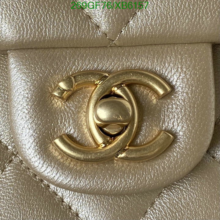 Chanel-Bag-Mirror Quality Code: XB6157