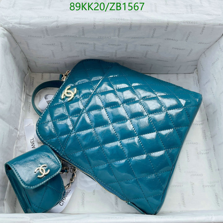 Chanel-Bag-4A Quality Code: ZB1567 $: 89USD