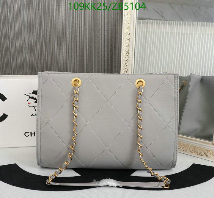 Chanel-Bag-4A Quality Code: ZB5104 $: 109USD