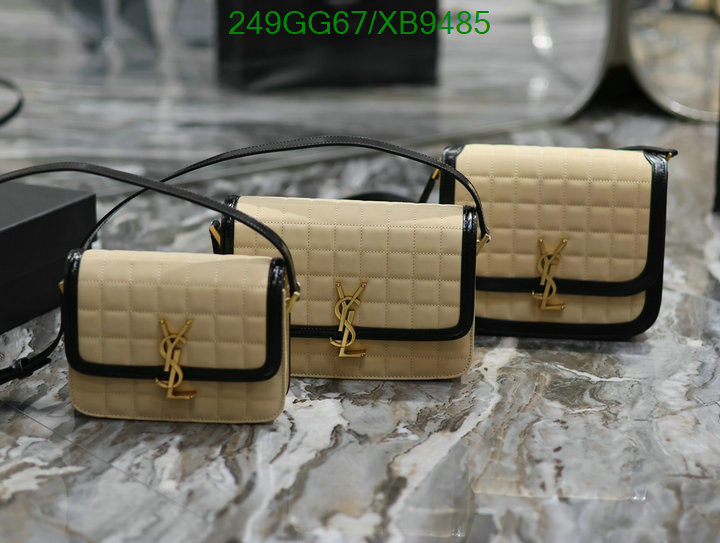 YSL-Bag-Mirror Quality Code: XB9485