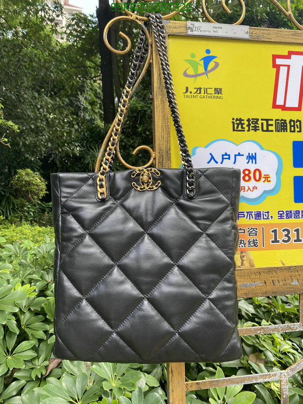 Chanel-Bag-4A Quality Code: ZB7320 $: 99USD