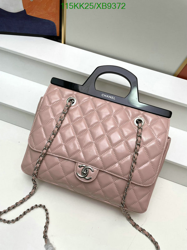 Chanel-Bag-4A Quality Code: XB9372 $: 115USD