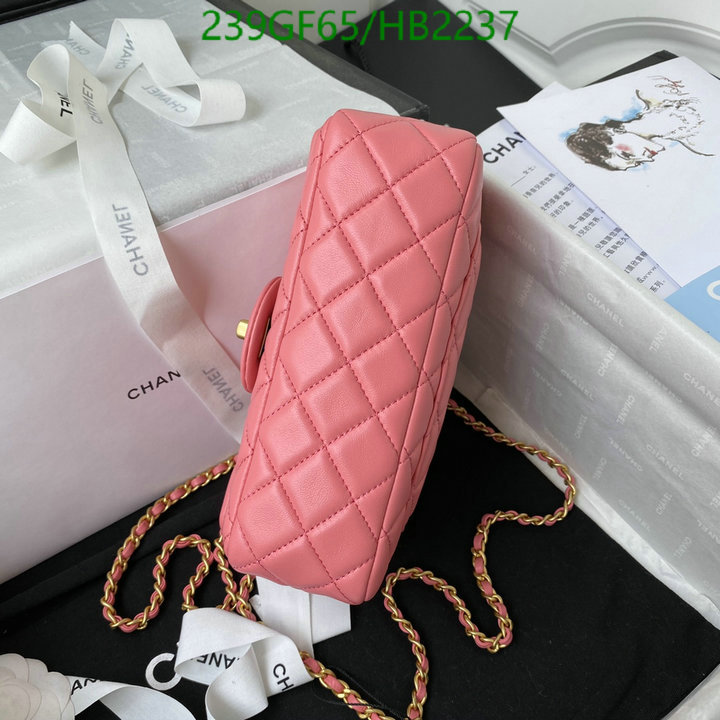 Chanel-Bag-Mirror Quality Code: HB2237 $: 239USD