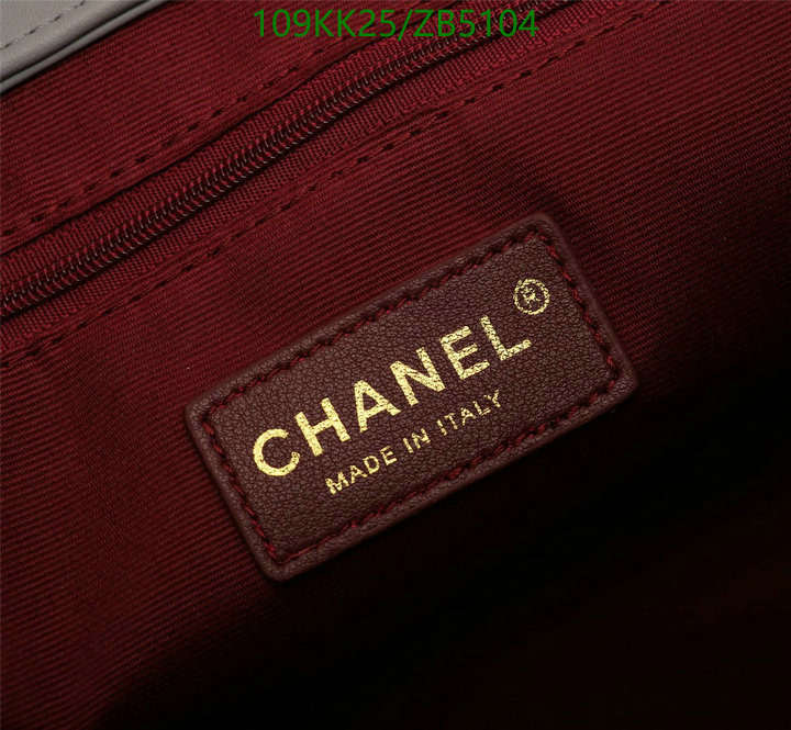 Chanel-Bag-4A Quality Code: ZB5104 $: 109USD