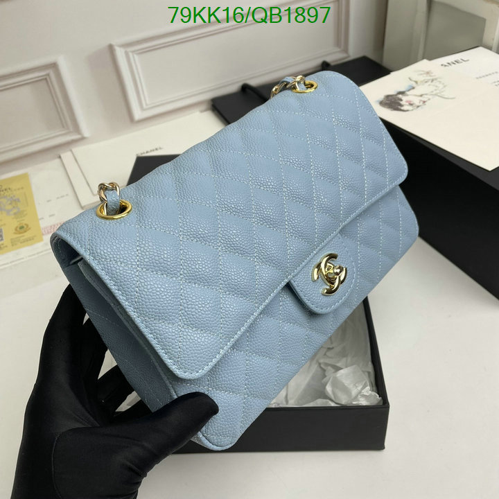 Chanel-Bag-4A Quality Code: QB1897 $: 79USD