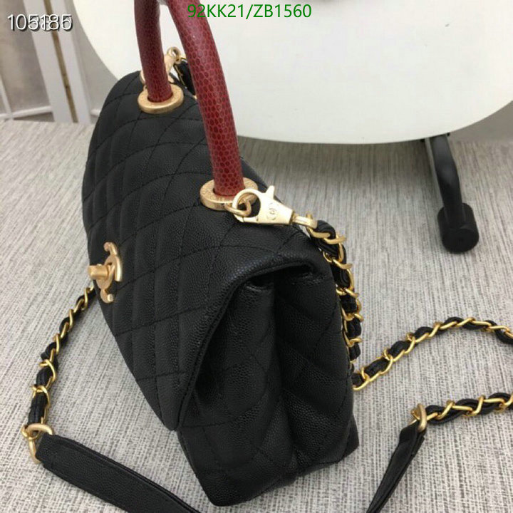 Chanel-Bag-4A Quality Code: ZB1560 $: 92USD