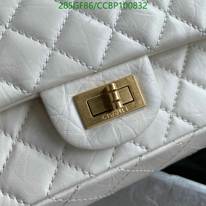 Chanel-Bag-Mirror Quality Code: CCBP100832 $: 285USD