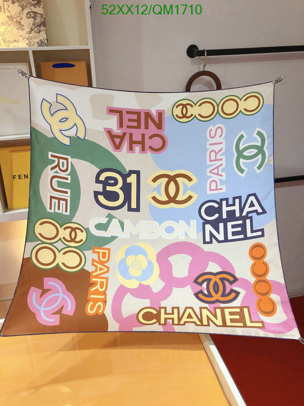 Chanel-Scarf Code: QM1710 $: 52USD