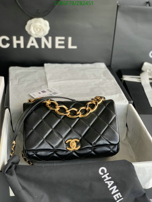 Chanel-Bag-Mirror Quality Code: ZB2451 $: 279USD